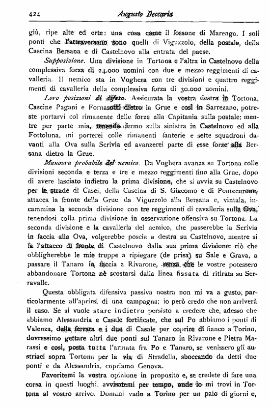 immagine non disponibile