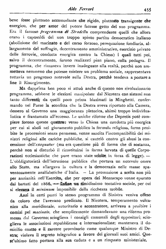 immagine non disponibile