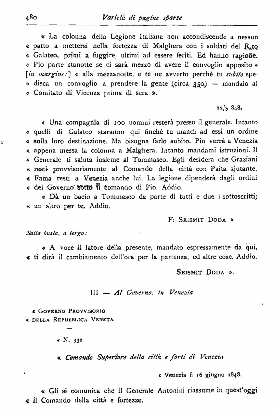 immagine non disponibile