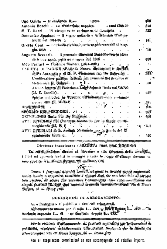 immagine non disponibile