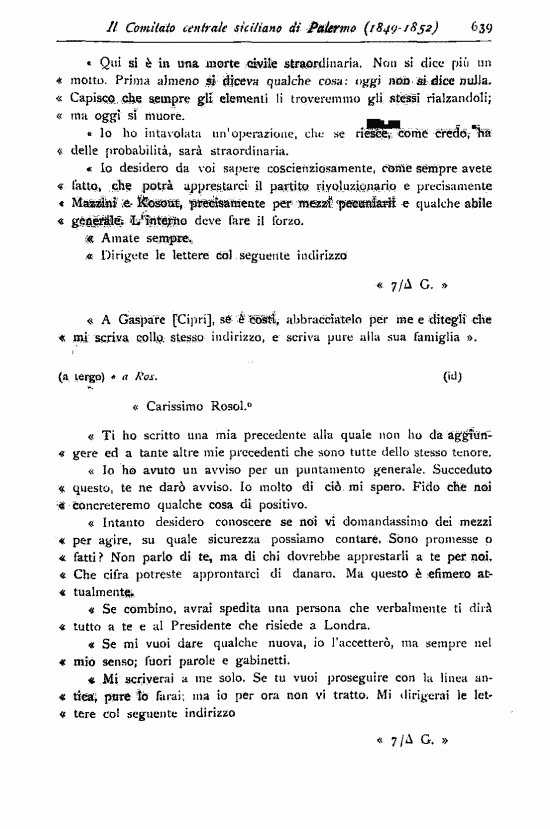 immagine non disponibile