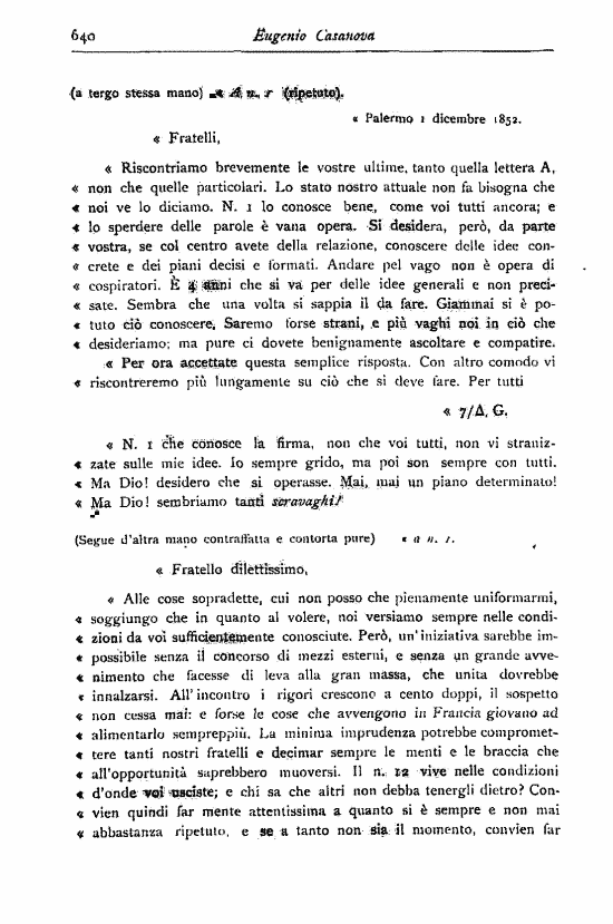 immagine non disponibile