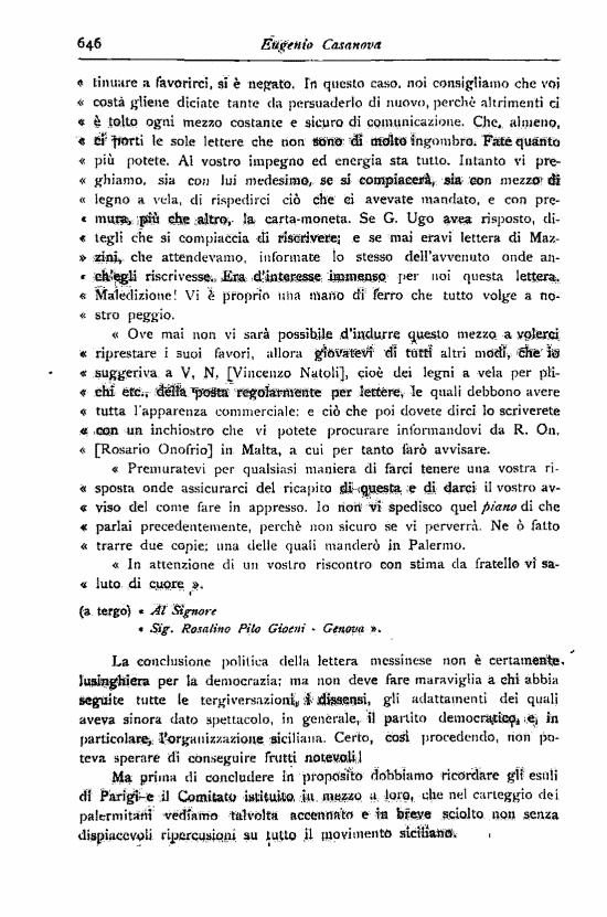 immagine non disponibile