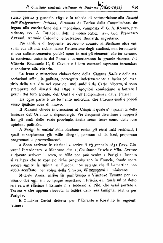 immagine non disponibile