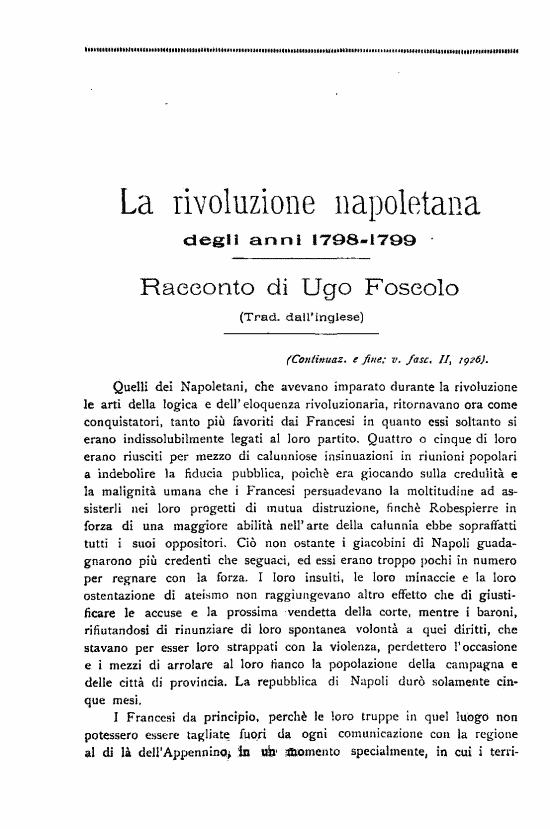 immagine non disponibile