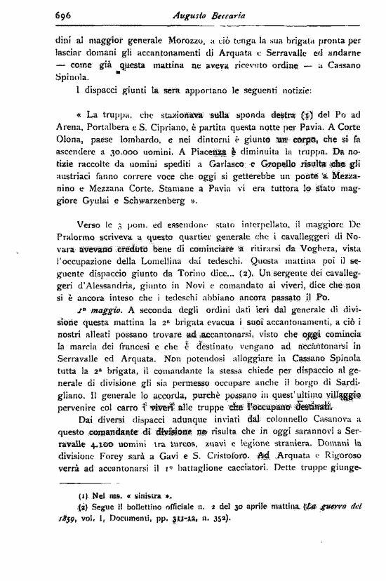 immagine non disponibile