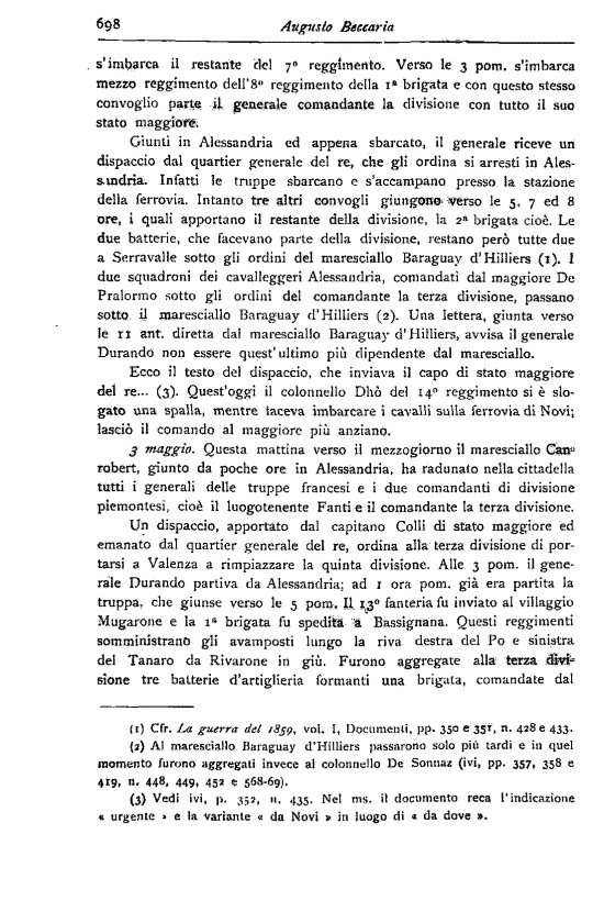 immagine non disponibile