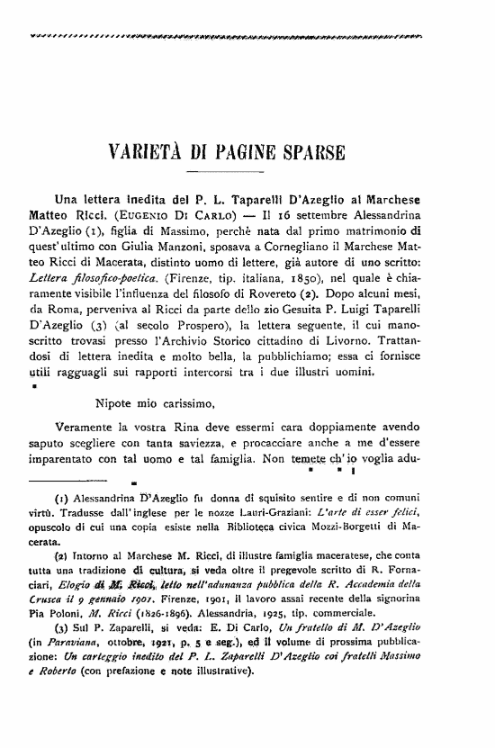 immagine non disponibile