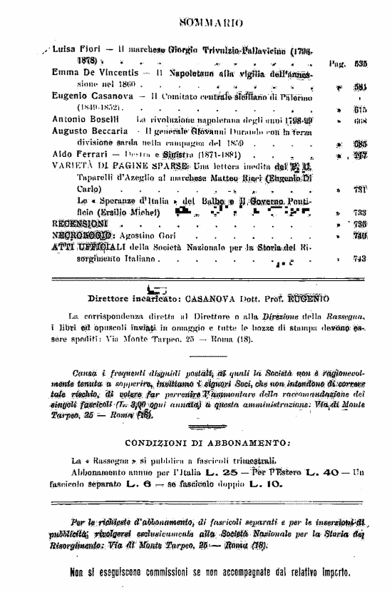 immagine non disponibile