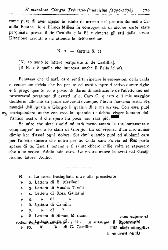 immagine non disponibile