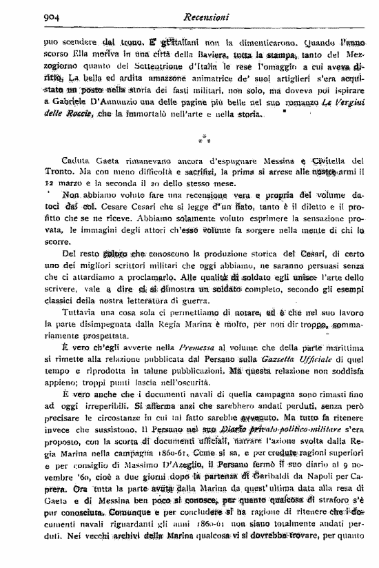 immagine non disponibile