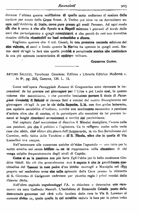 immagine non disponibile