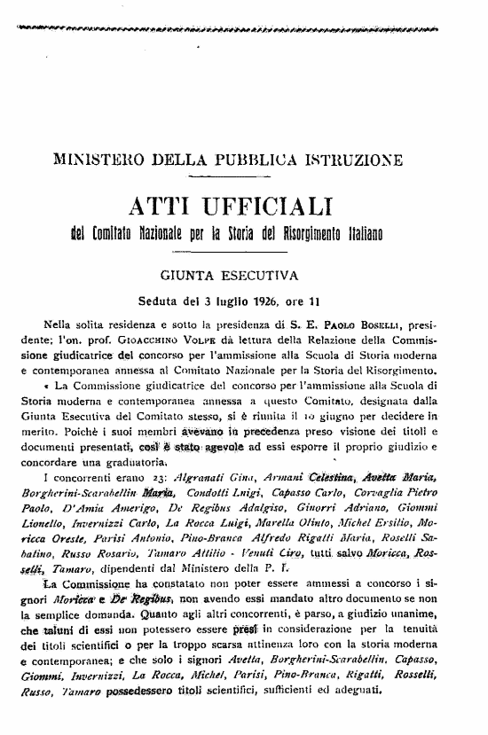 immagine non disponibile