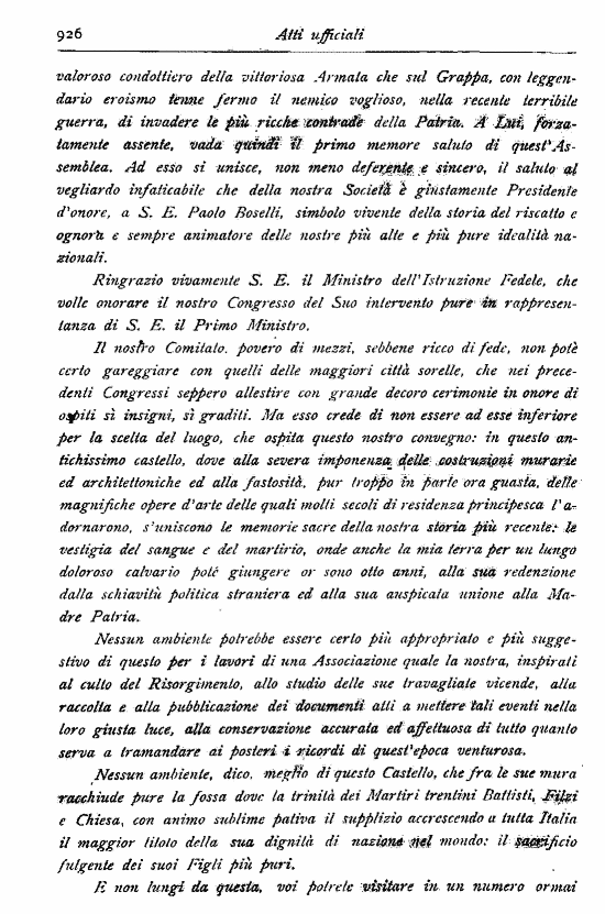 immagine non disponibile