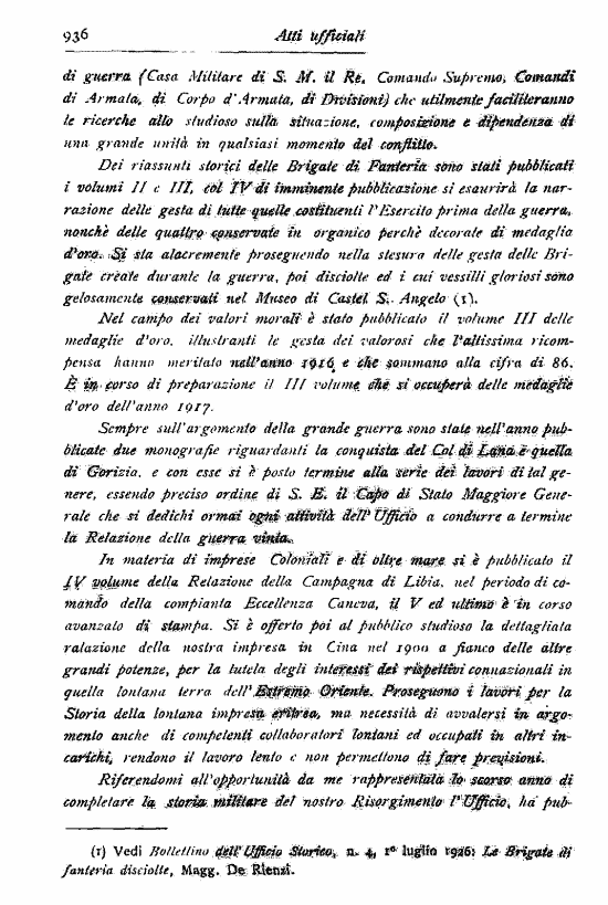 immagine non disponibile