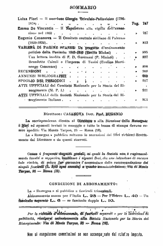 immagine non disponibile