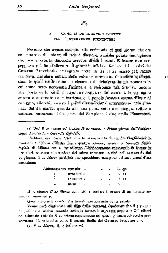 immagine non disponibile