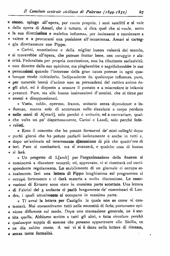 immagine non disponibile