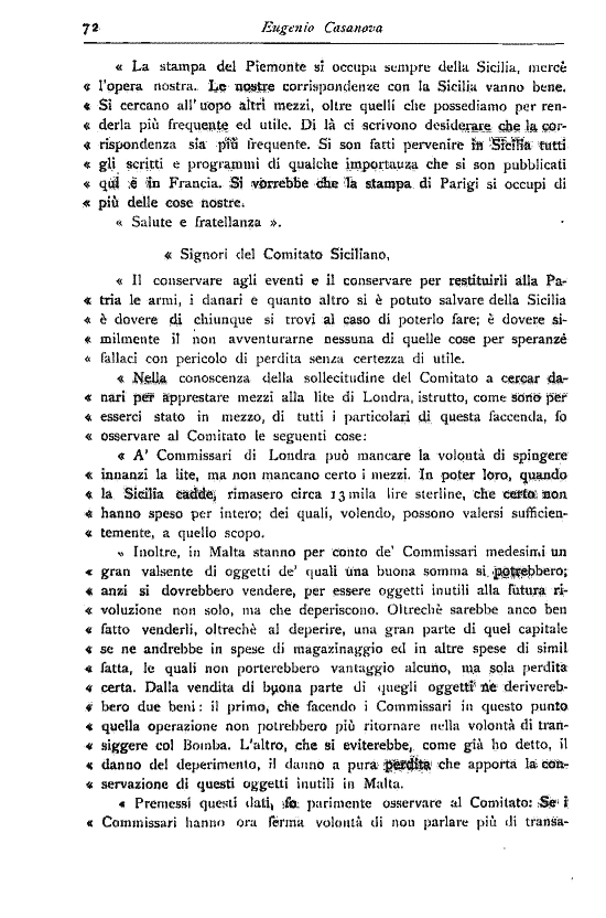 immagine non disponibile