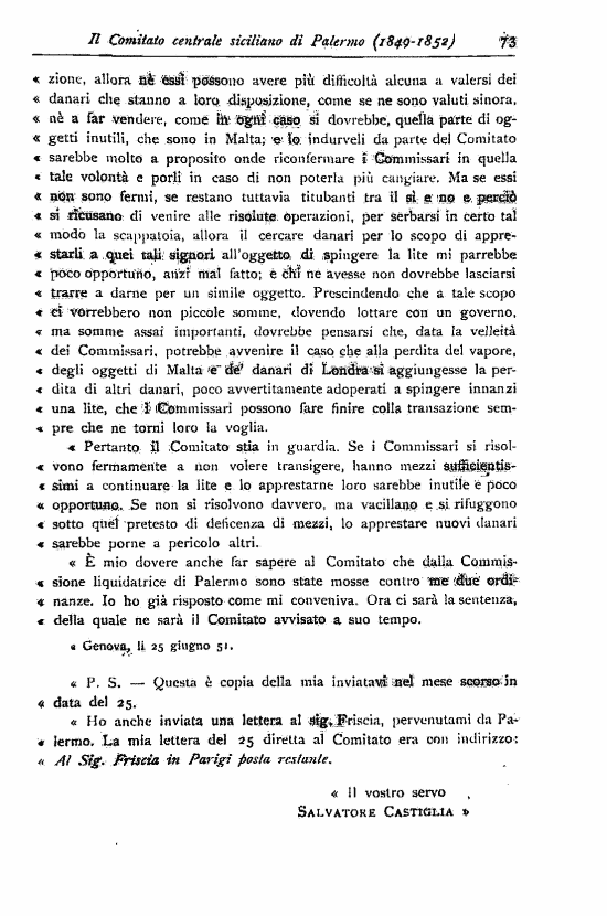 immagine non disponibile