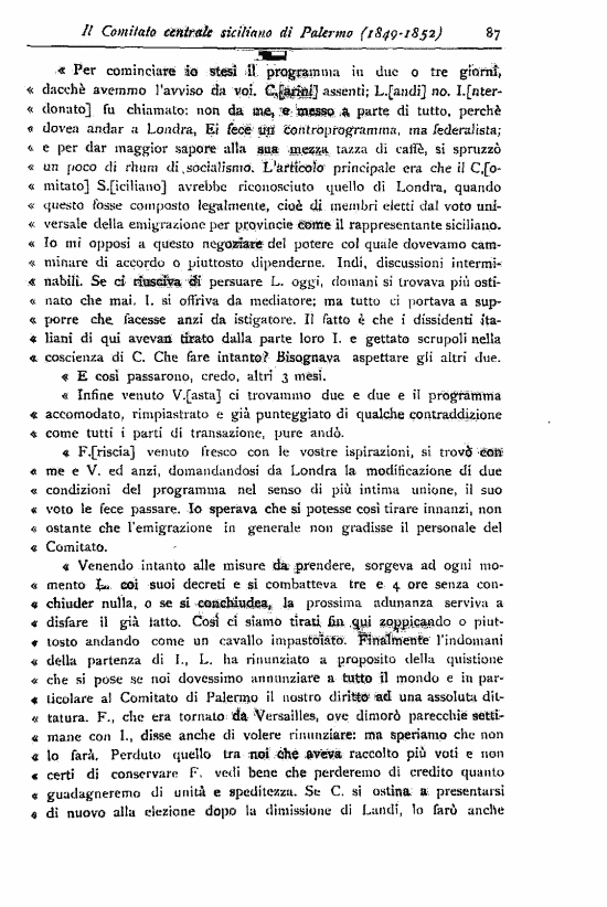 immagine non disponibile
