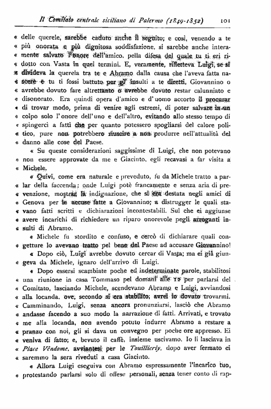 immagine non disponibile