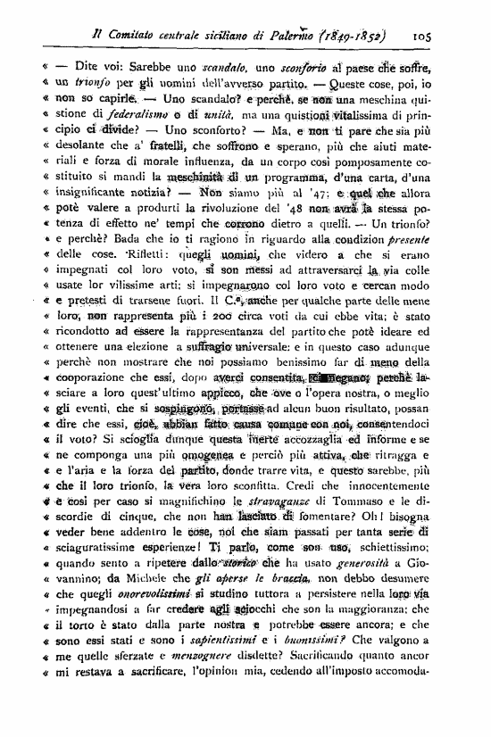 immagine non disponibile