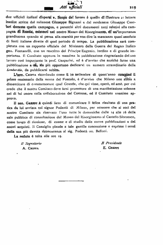 immagine non disponibile