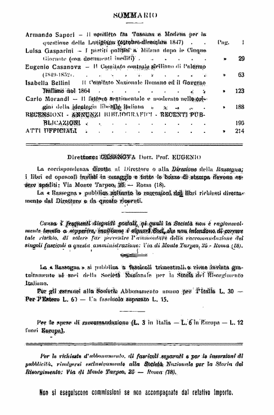 immagine non disponibile