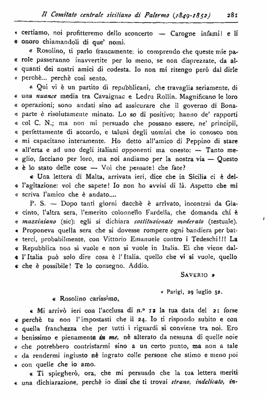 immagine non disponibile