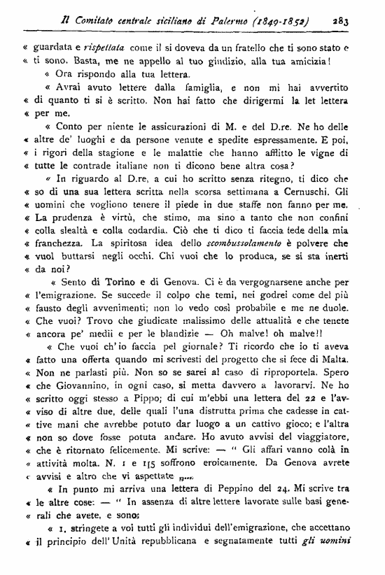 immagine non disponibile