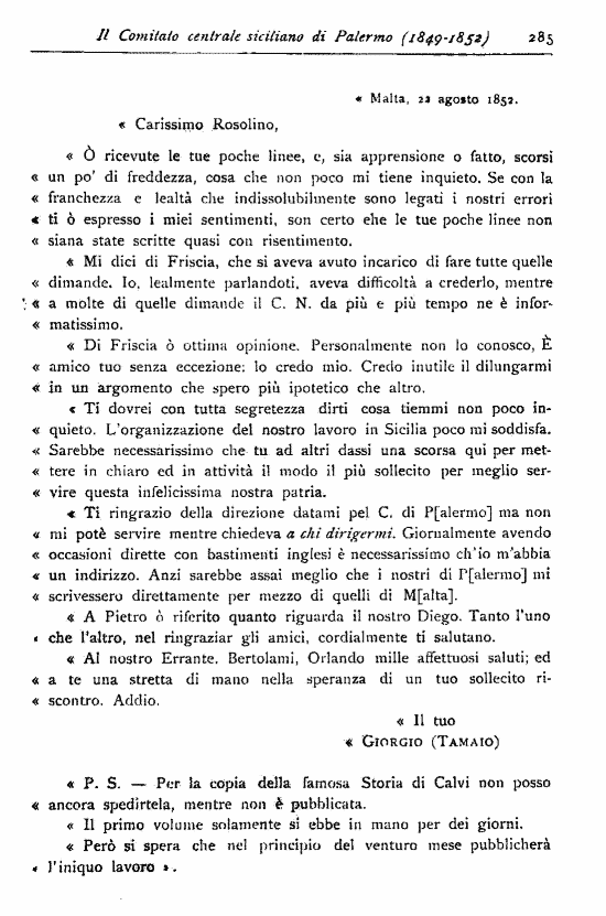 immagine non disponibile