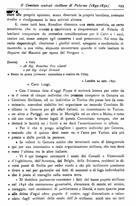 immagine non disponibile