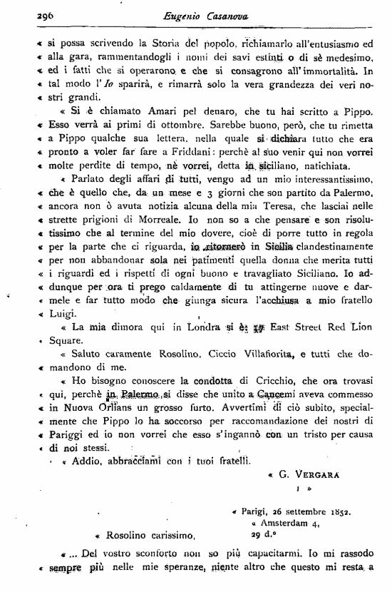 immagine non disponibile