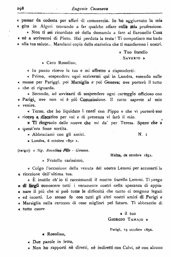 immagine non disponibile