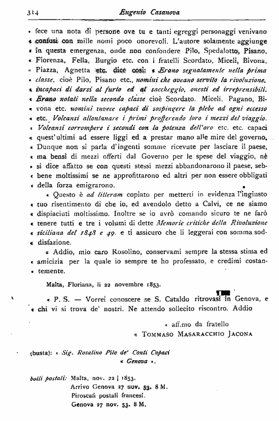 immagine non disponibile