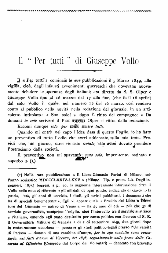 immagine non disponibile