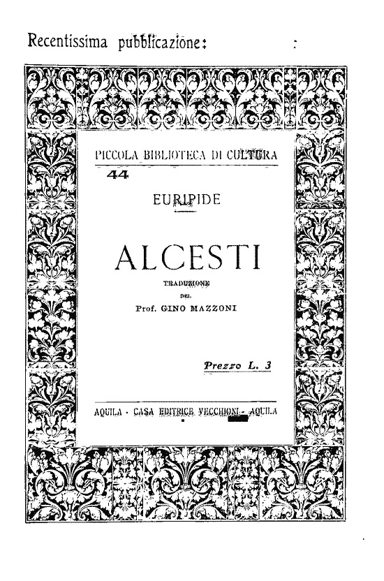 immagine non disponibile