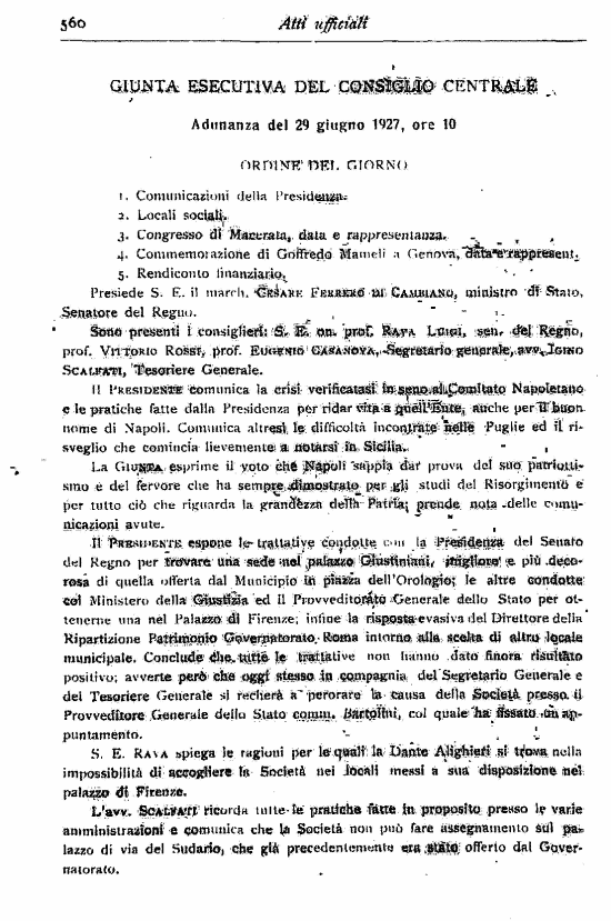 immagine non disponibile