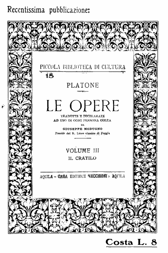 immagine non disponibile