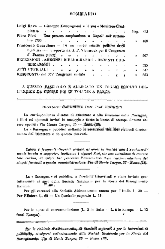 immagine non disponibile