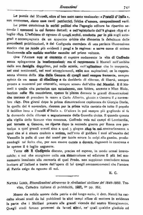 immagine non disponibile