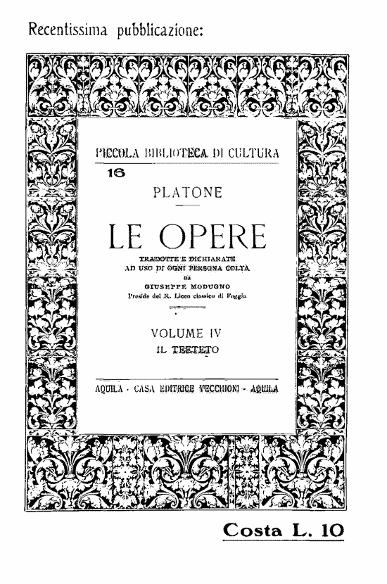 immagine non disponibile