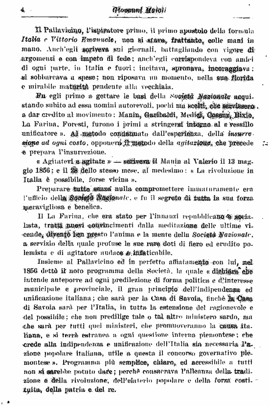 immagine non disponibile