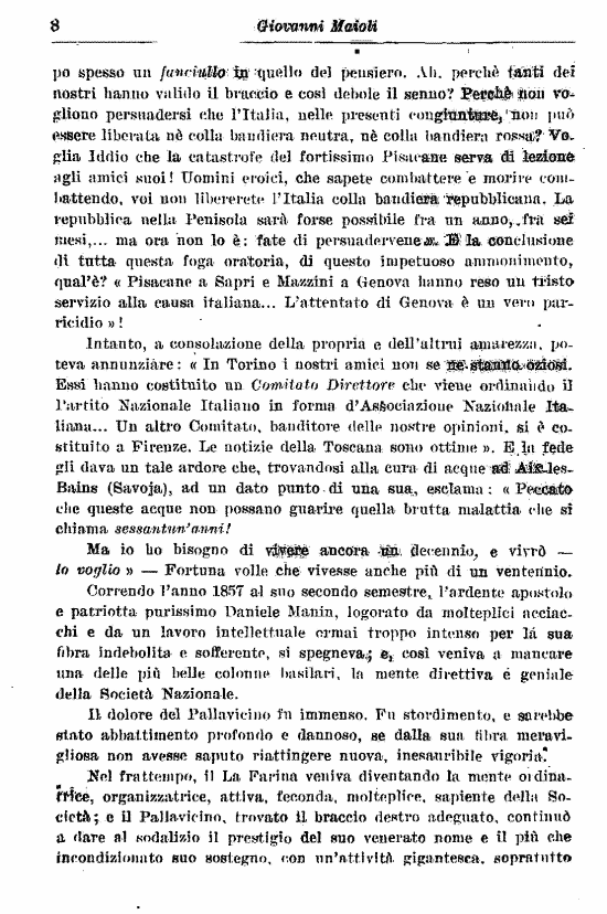 immagine non disponibile