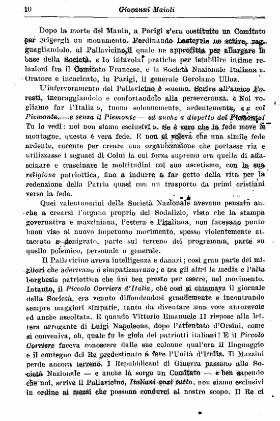 immagine non disponibile