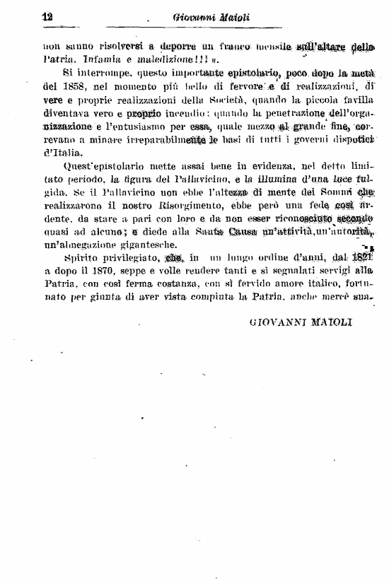 immagine non disponibile