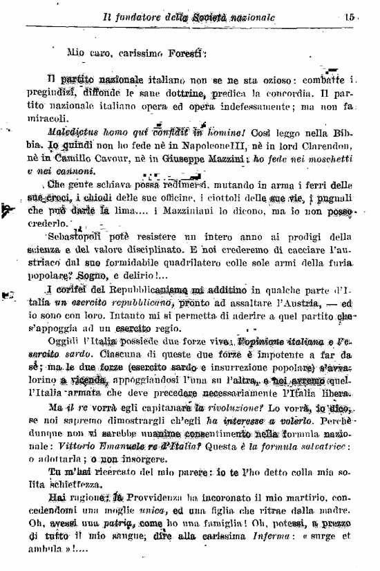 immagine non disponibile