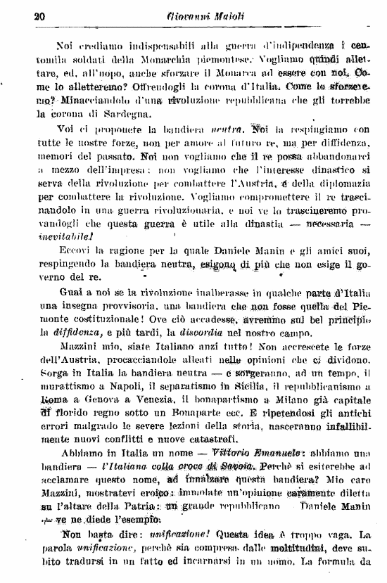 immagine non disponibile