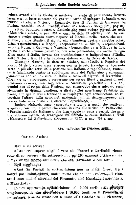 immagine non disponibile